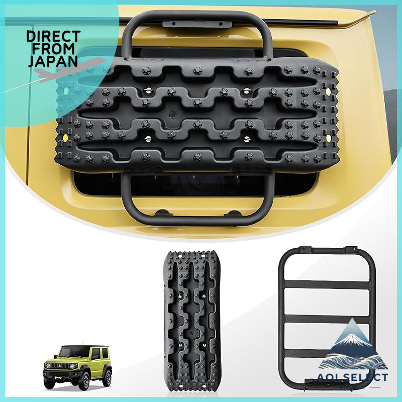 AMWMORV Side Ladder for Jimny JB64, Emergency Escape Board for Jimny JB74, Jimny Side Ladder, Alumin