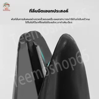ที่ลับมีด เครื่องเหลาหิน ลับคมรวดเร็ว สำหรับครัวและกลางแจ้ง