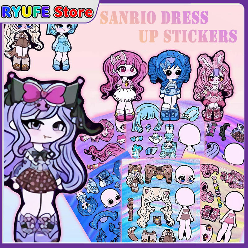 SANRIO สติ๊กเกอร์แต่งตัวคุโรมิ | กิจกรรมแฟชั่นตัวละครซานริโอ | ชุดของเล่นสติกเกอร์ ทําเอง น่ารัก