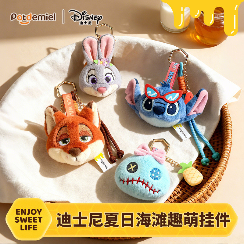 ตุ๊กตาจี้ Disney Nick Stitch และ Judy พร้อมกระเป๋าเป้และพวงกุญแจ สุดคิทเช่นสำหรับของขวัญ!