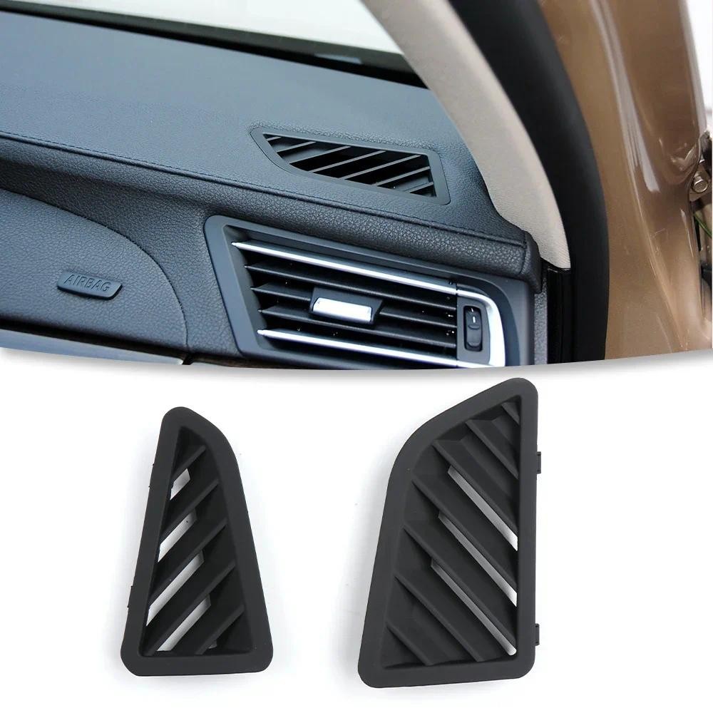สําหรับ BMW 7 Series F02 2008-2015 รถ Dashboard ด้านข้าง Air Vent Outlet Trim รถ Accessorie 51459172