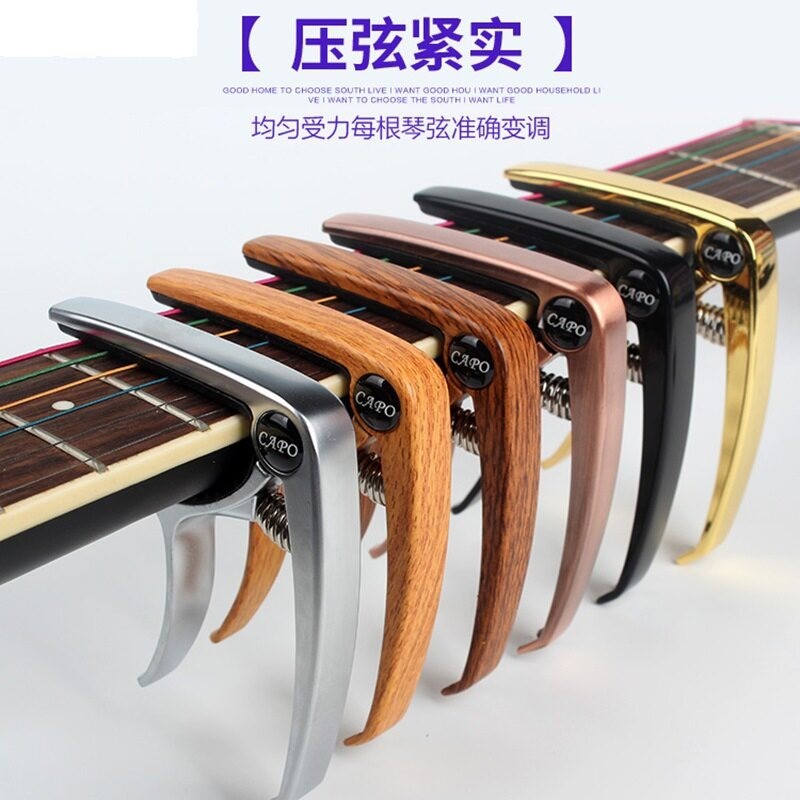 Capo โลหะ KORG สำหรับกีต้าร์โฟล์ค กีต้าร์ไฟฟ้า และอูคูเลเล่ | เหมาะสำหรับชายและหญิง | สินค้านำเข้า
