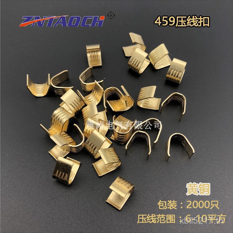 C-Type Clamp Crimping CLAMP กลาง 459D 2,000U ประเภท CLAMP เท่านั้นขั้วต่อขนานทองแดง CLAMP การเชื่อมต