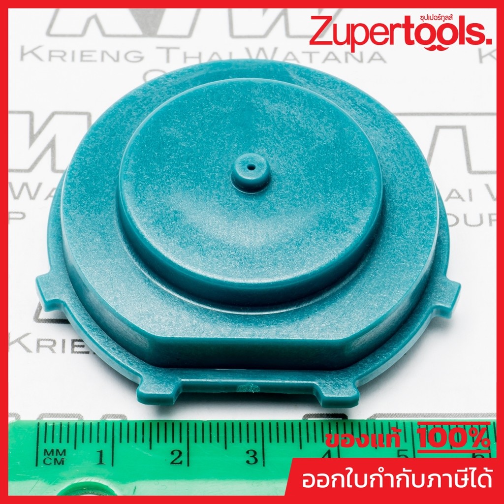 MAKITA มากีต้า MP419671-6 อะไหล่HR-4030C #43 CRANK CAP NO.43 CRANK CAP FOR HR-4030C Code 419671-6