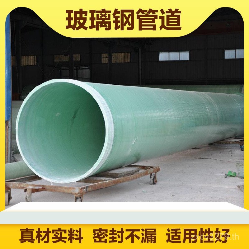 แก้วเหล็กท่อระบายอากาศแก้วเหล็กไขลานระงับกลิ่นกายทรายคลิป frp แก้วเหล็กปล่องไฟท่อน้ําเสีย J5NN