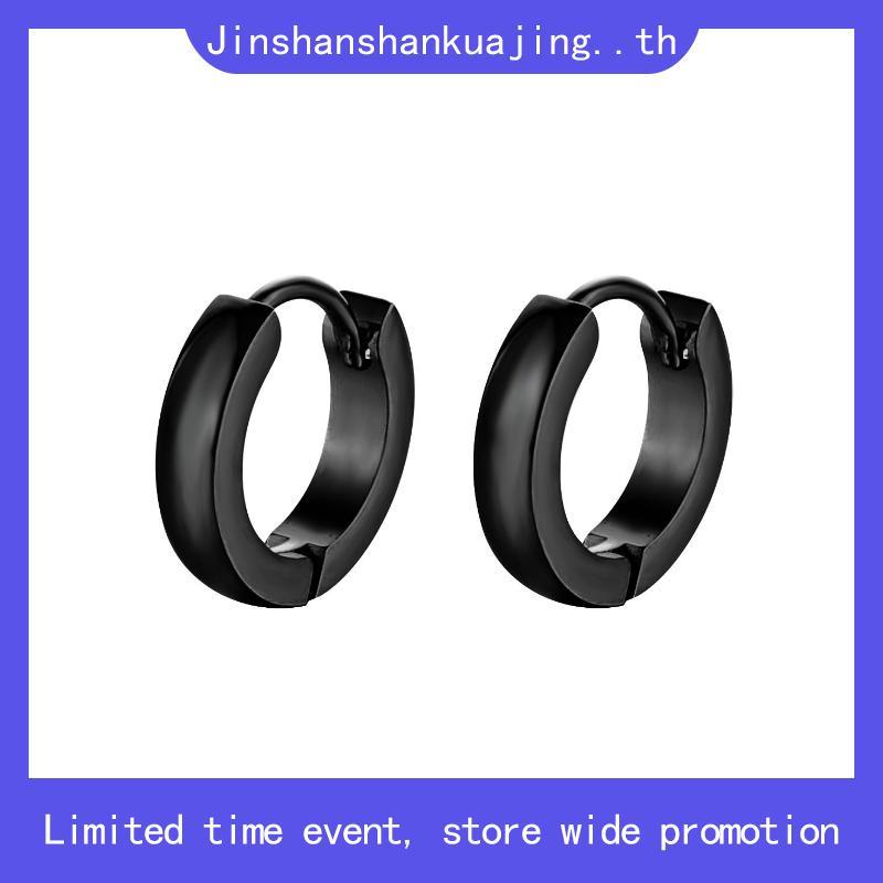 NooYoo ต่างหูสำหรับผิวแพ้ง่าย Hoop Plain Surgical Steel รุ่นห่วงใหญ่ (สีเงิน/สีทอง)