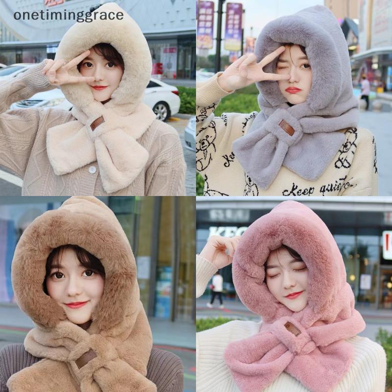 หมวกผ้าพันคอกันลม สำหรับผู้หญิงในฤดูหนาว แบบนักเรียน ออกแบบมาเพื่อการขี่จักรยาน ให้อบอุ่นและป้องกันลม