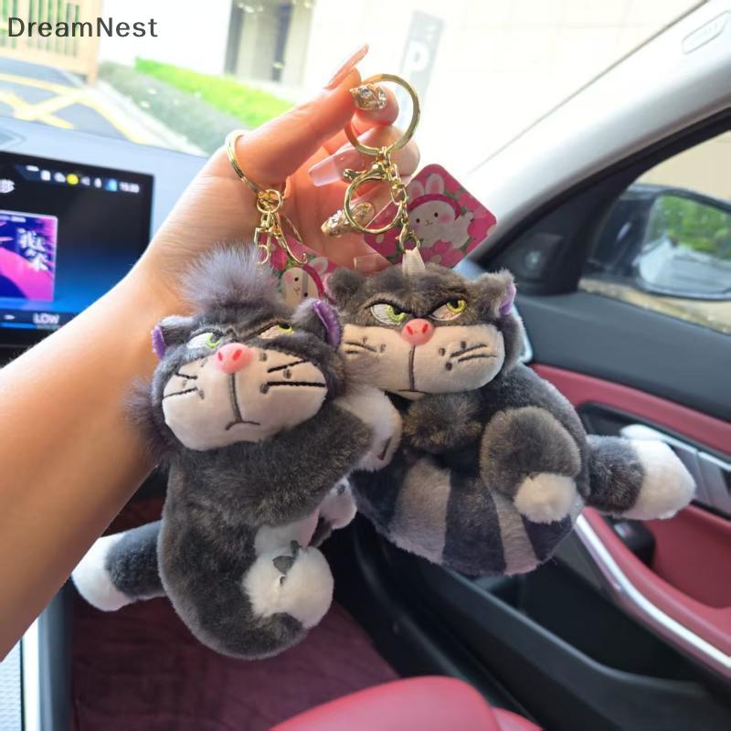 [DreamNest] น่ารัก Lucifer ตุ๊กตาพวงกุญแจจี้ตุ๊กตายัดไส้ของเล่นกระเป๋าเป้สะพายหลังแขวนตกแต่งของขวัญ (th) - รูปที่ 3