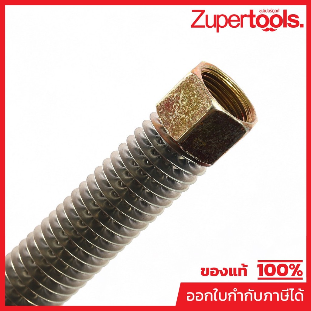 VALU อะไหล่ ท่อลมระหว่างหัวปั๊ม ใช้กับปั๊มลมสายพาน รุ่น V251-60