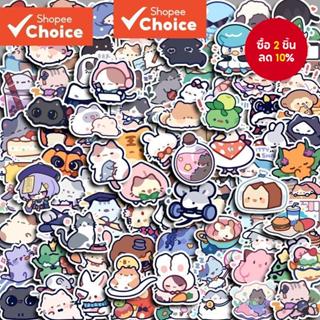 สติกเกอร์ ลายการ์ตูนน่ารัก สําหรับตกแต่งสมุดภาพ คอมพิวเตอร์ …