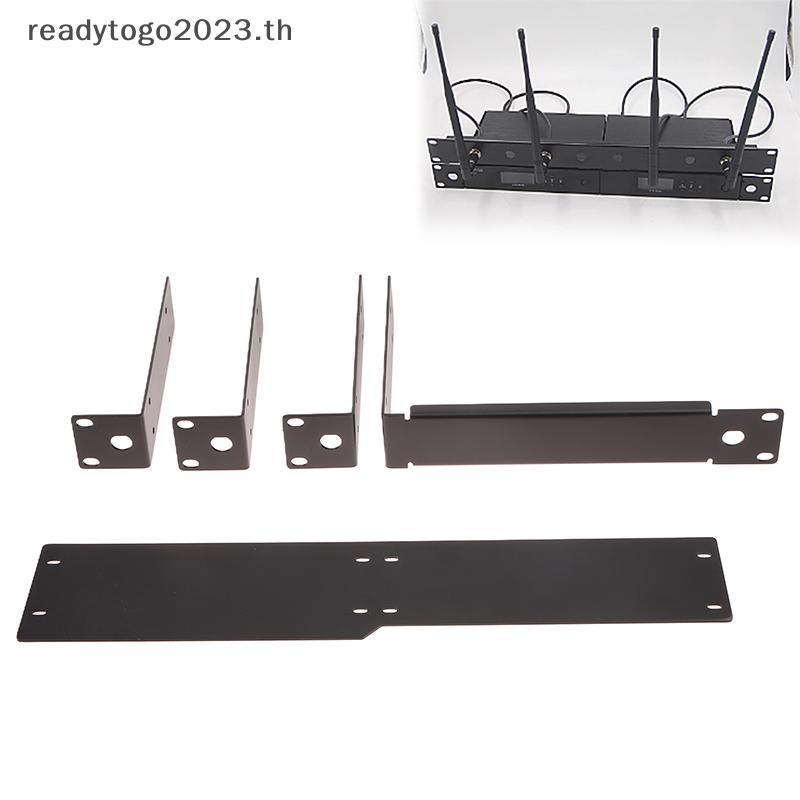 [RD] Rackmount Rack กรอบโลหะสําหรับระบบไมโครโฟนไร้สายตัวรับสัญญาณไร้สายสําหรับ QLXD4 ULXD ULXD4 SLXD