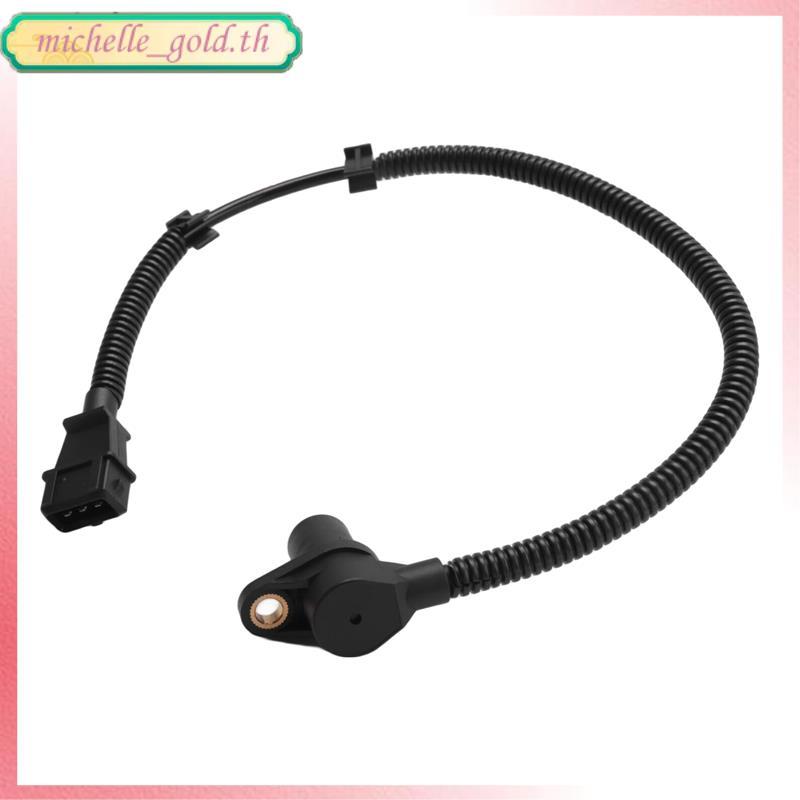 [THG2]เซ็นเซอร์ตําแหน่งเพลาข้อเหวี่ยง 39600-4X000 39600 4X00 สําหรับ Terracan 2.9L 2002-2008 2.9L 39