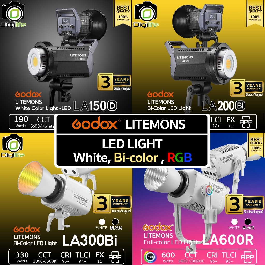 Godox LED Litemons LA150D, LA150Bi, LA150R, LA200D, LA200Bi, LA200R, LA300Bi, LA300R, LA600Bi, LA600
