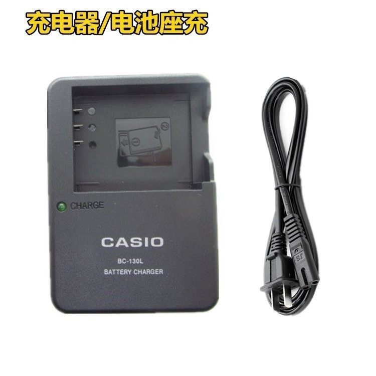 เครื่องชาร์จ NP-130 เหมาะสําหรับกล้องดิจิตอล Casio EX-ZR1000 ZR1200 ZR1500 ZR400