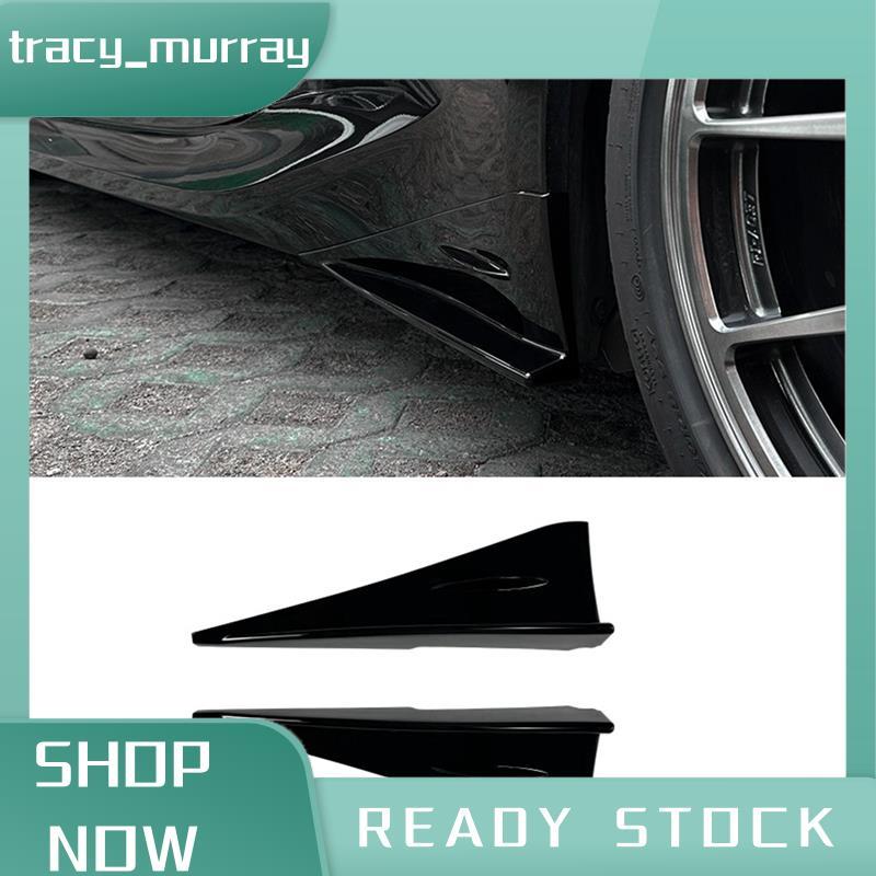 tracy_murray ด้านข้างกระโปรง Splitter สําหรับ GR86 BRZ 2022-2025 อุปกรณ์เสริมสีดํา