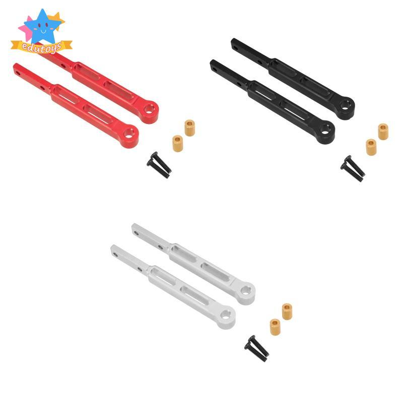 [Edstars] RC ด้านหลังเพลาสะพานเพลาอลูมิเนียมโลหะชุดอัพเกรดสําหรับ MN82 MN82S MN82PRO 1 12 รถบรรทุกระ