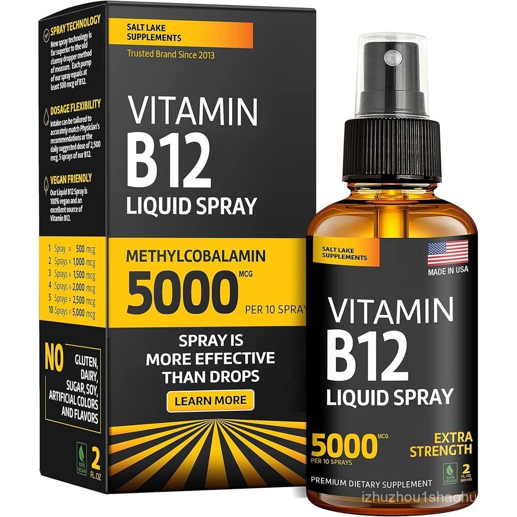 Vitamin B12 Sublingual - Vegan B12 Vitamin Spray - Methylcobalamin Vitamin B12 Liquid Boosts Energy 