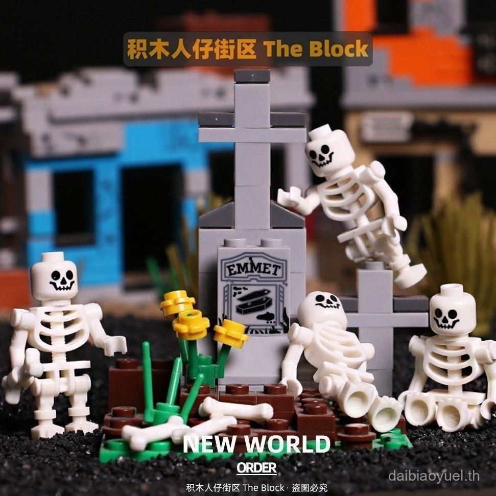 Third Party ฮาโลวีน Zombie Zombie Resident Evil การทดลองฐาน MOC Building Block Minifigure การศึกษาปร