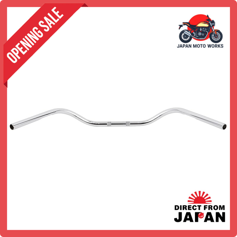 Kijima Handle Old Style HD-04611