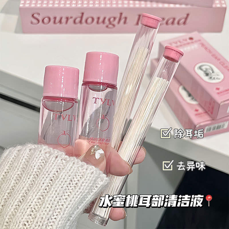 TVLV Peach Ear Cleaner น้ําหอมกลิ่นพีชสด Mild Hydrating Ear Cleaner 12.24