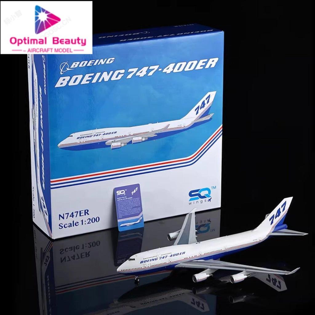 SQ Wings 1:200 โบอิ้ง 波音原厂 B747-400ER N747ER