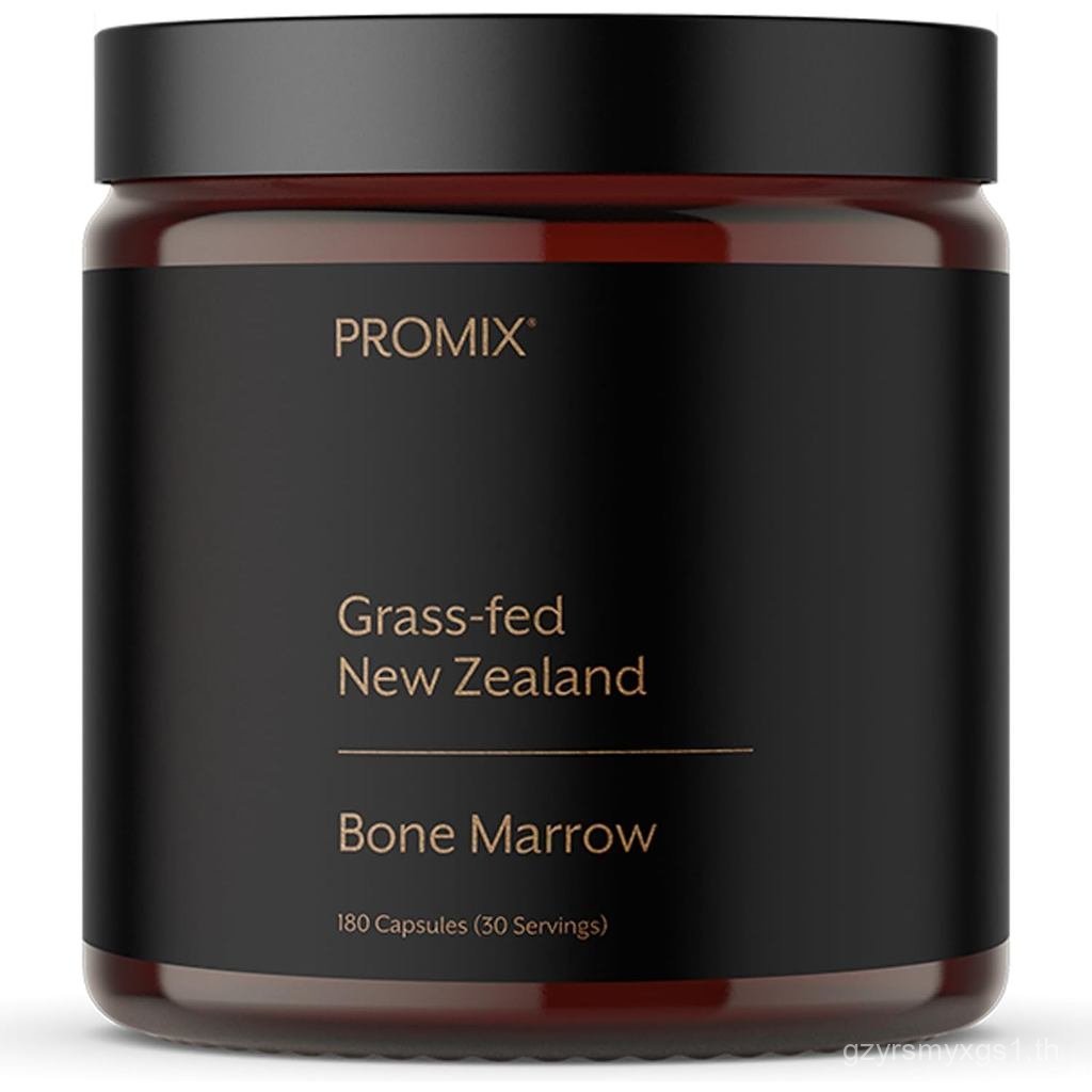 ProMix Nutrition Grass-Fed Beef Bone Marrow อาหารเสริม | อุดมไปด้วยคอลลาเจน วิตามินและแร่ธาตุ - Raw 