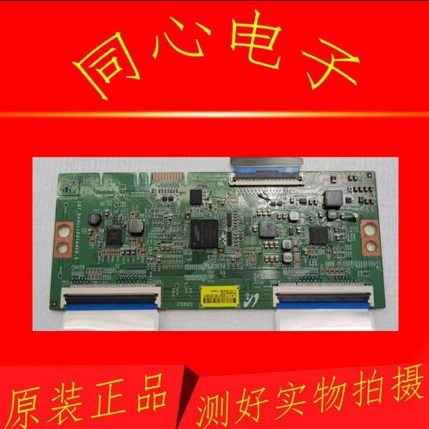 ต้นฉบับ Xiaomi L65M5-AD/ES TCL65V6M 65L2 Logic Board 18Y _ RAHU11P2TA4V0.0