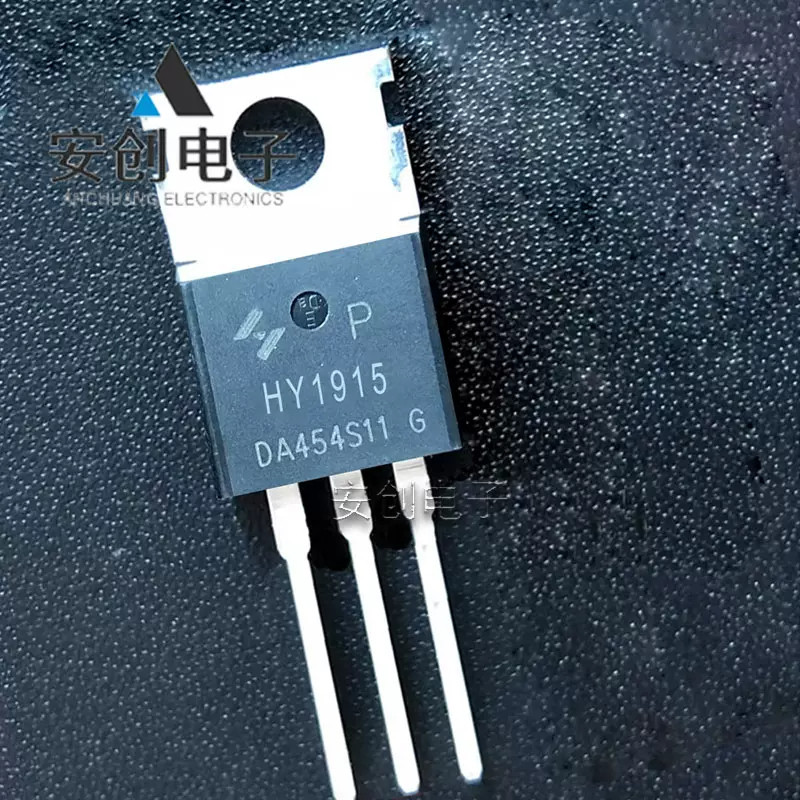 1-5PCS HY3908 HY3908P HY4004P HY4004 HY3306P HY3306 HY3410 HY3410P HY3906P HY3906 HY1915P HY1915 HY1