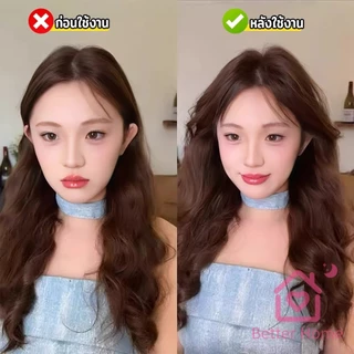 Better กิ๊บยกโคนผม หวียกโคนผมพอง เพิ่มวอลลุ่ม การจัดแต่งทรงผม ให้ผมดูมีมิติ หนาฟู Hairpin comb