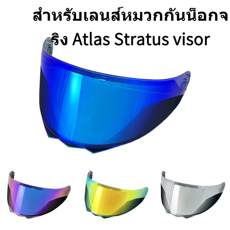 ReadyStockFor Real Helmets เลนส์ Atlas Stratus visor