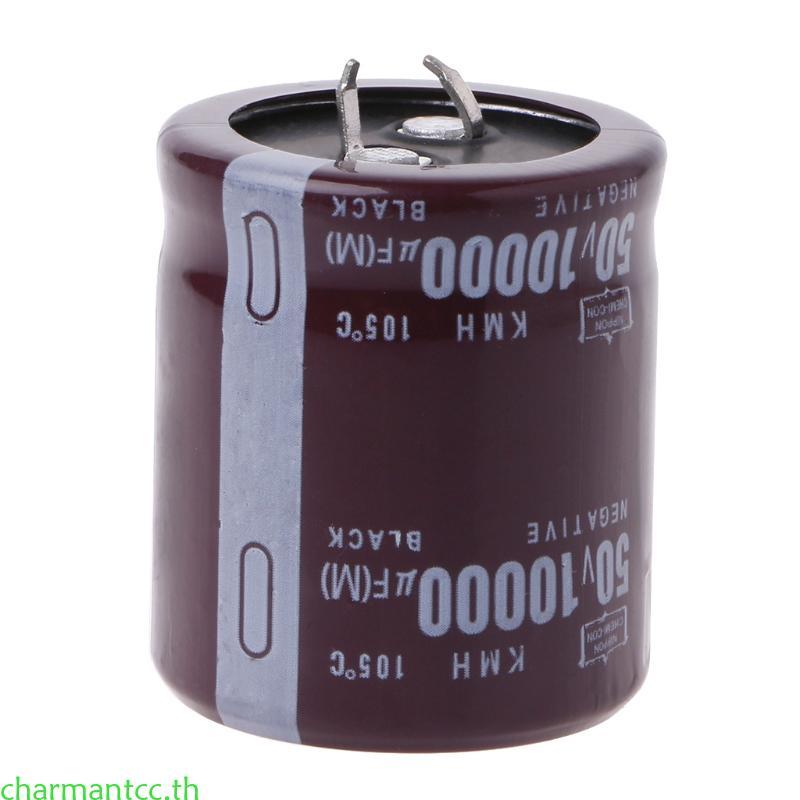 Charmantcc 10000uF 50V 105°C Power Electrolytic Capacitor Snap Fit