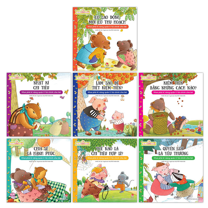 Combo Im a Kid CEO - ตอนที่ 1 (7 เล่ม)