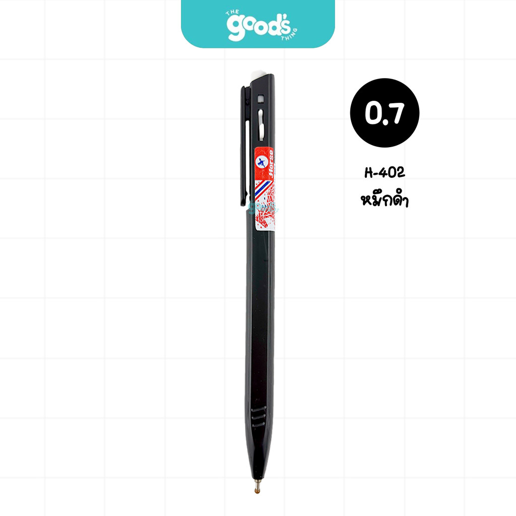 ปากกาลูกลื่น Horse รุ่น H-402 ปากกา ตราม้า หัว 0.7mm รูปที่ 7