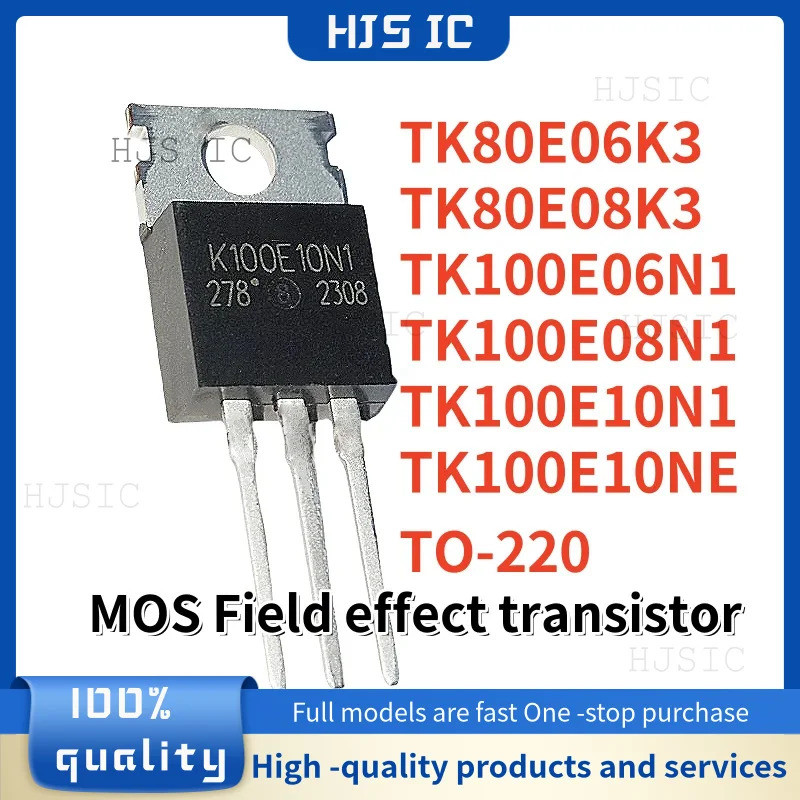 5PCS TK80E08K3 TK80E06K3 TK100E10N1 TK100E08N1 TK100E06N1 TK100E10NE K80E08K3 K80E06K3 K100E10N1N1 K