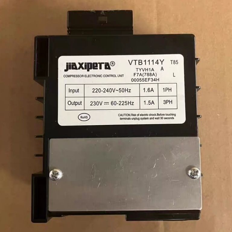 【ไดร์ฟคอมเพรสเซอร์】สำหรับตู้เย็น Haier VTH1113Y/VTH1116Y รหัส 0061800574