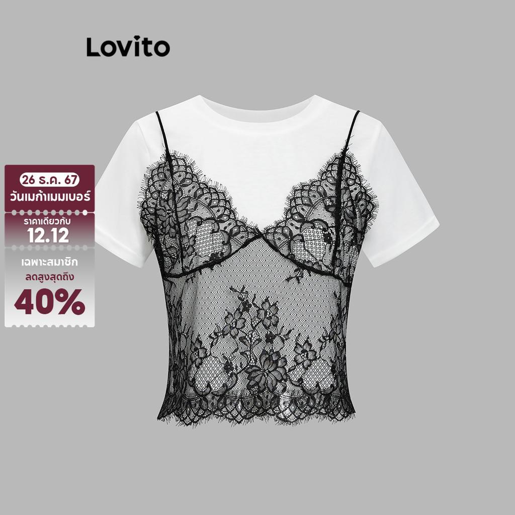 Lovito  เสื้อยืดผู้หญิง ลูกไม้ ผ้าเย็บต่อ สีพื้น  สไตล์หรูหรา L106AD114