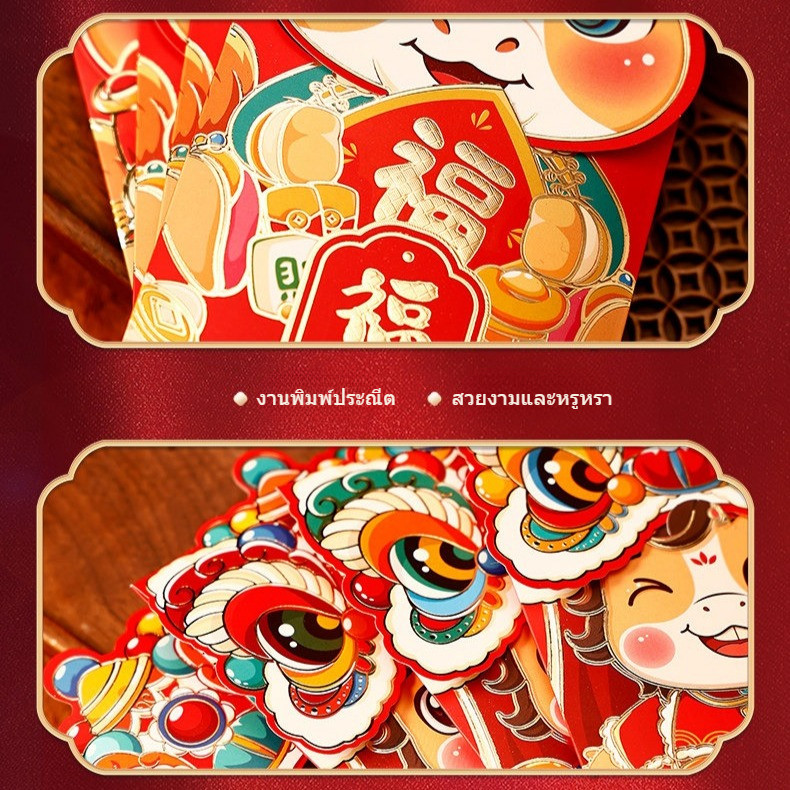 รูปภาพ 2