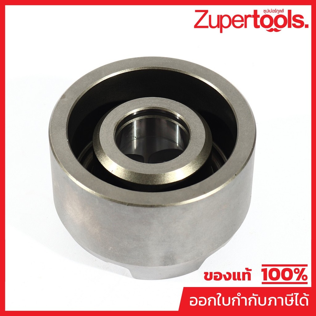 MAKITA มากีต้า MP327624-0 อะไหล่ DTW700#8 HAMMER HAMMER#8 FOR DTW700 Code 327624-0