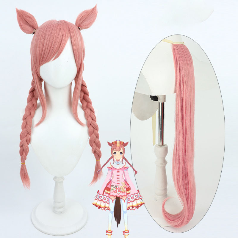 Uma Musume Pretty Derby Eishin Flash Cosplay Wig - Winning Outfit Style Double Braids Design
