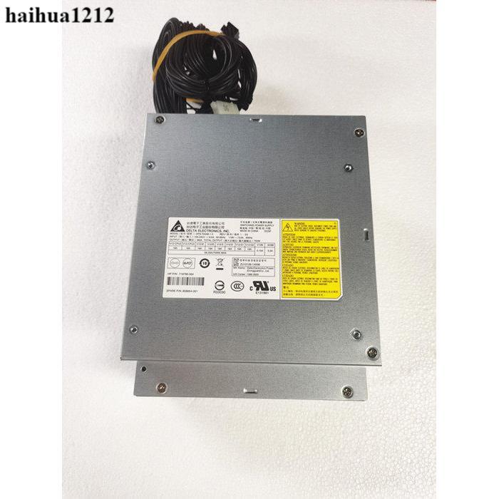 HP/HP Z440 525W 700w Workstation Power DPS-525AB-3A DPS-700AB-1A