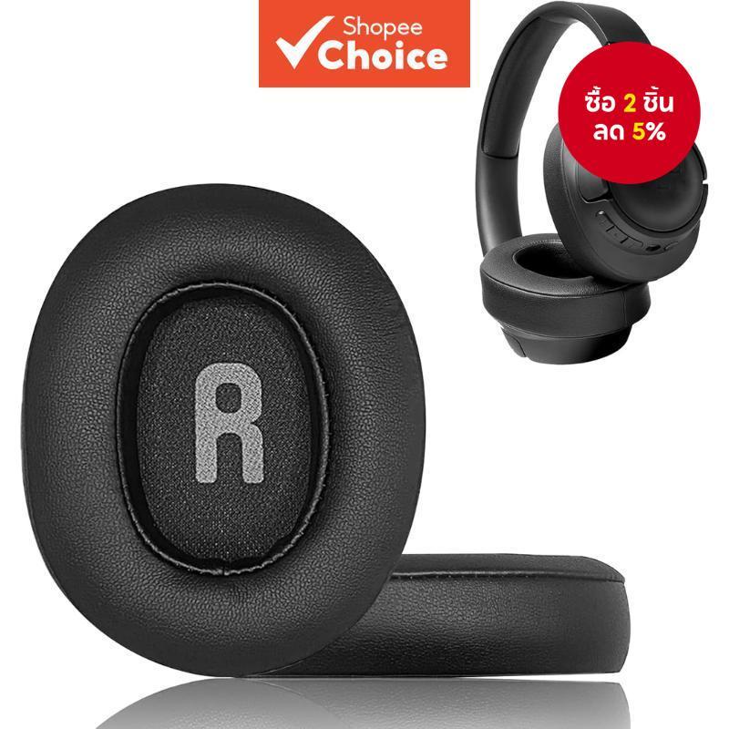 แผ่นรองหูฟังโฟมโปรตีนนุ่มสําหรับเปลี่ยนแผ่นรองหูฟัง JBL TUNE 700BT 710BT