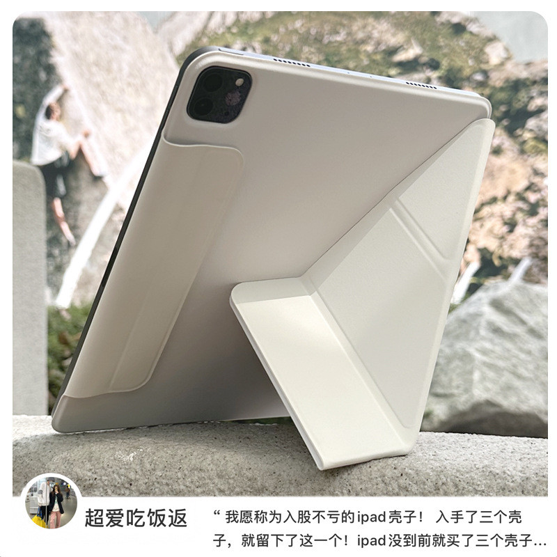 ที่อยู่อาศัยโรตารี่ zugu case ipad คลิปสองด้านแยกแม่เหล็ก 2024 เคสป้องกัน Apple ipad แท็บเล็ต air5/6