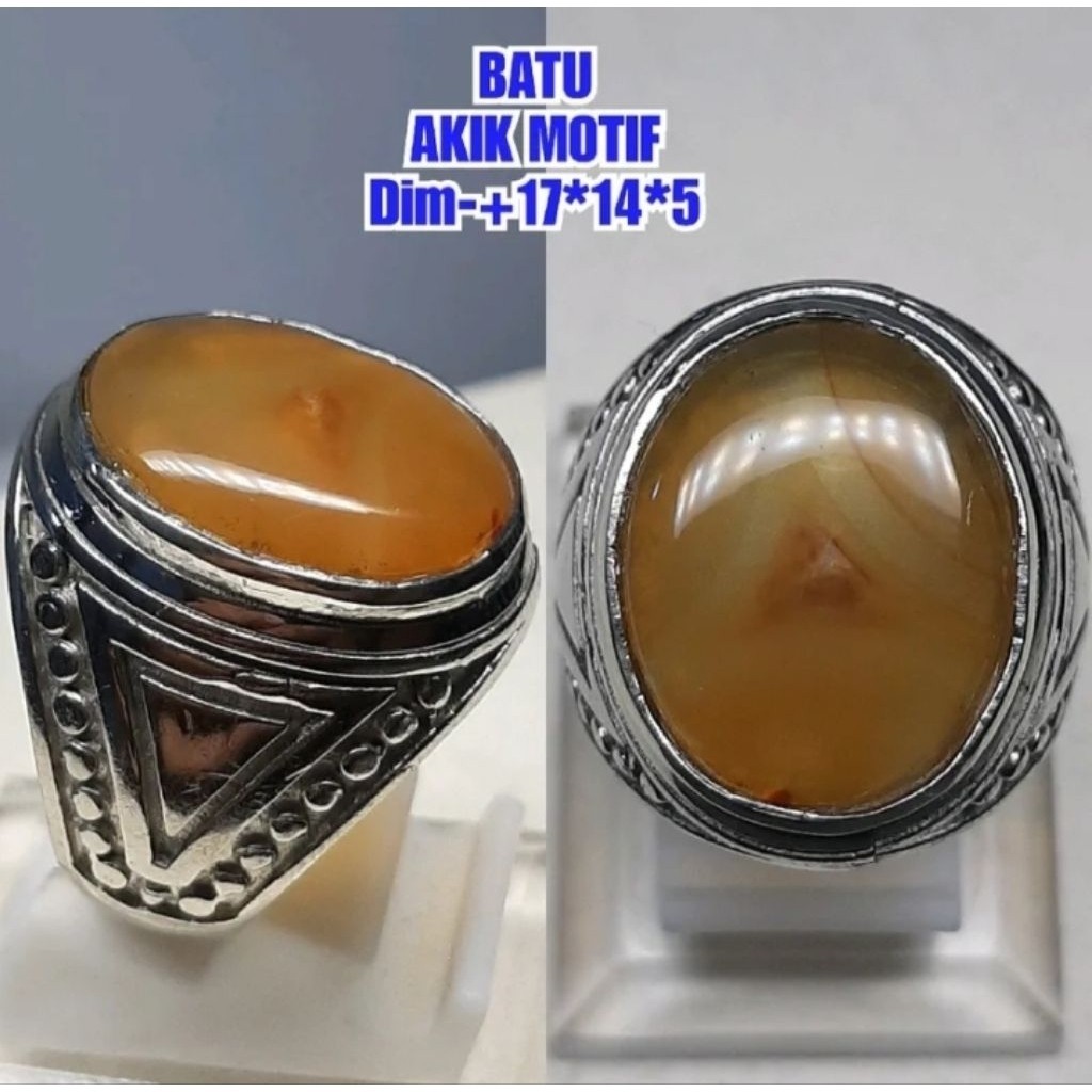 แหวนหิน Solomon motif