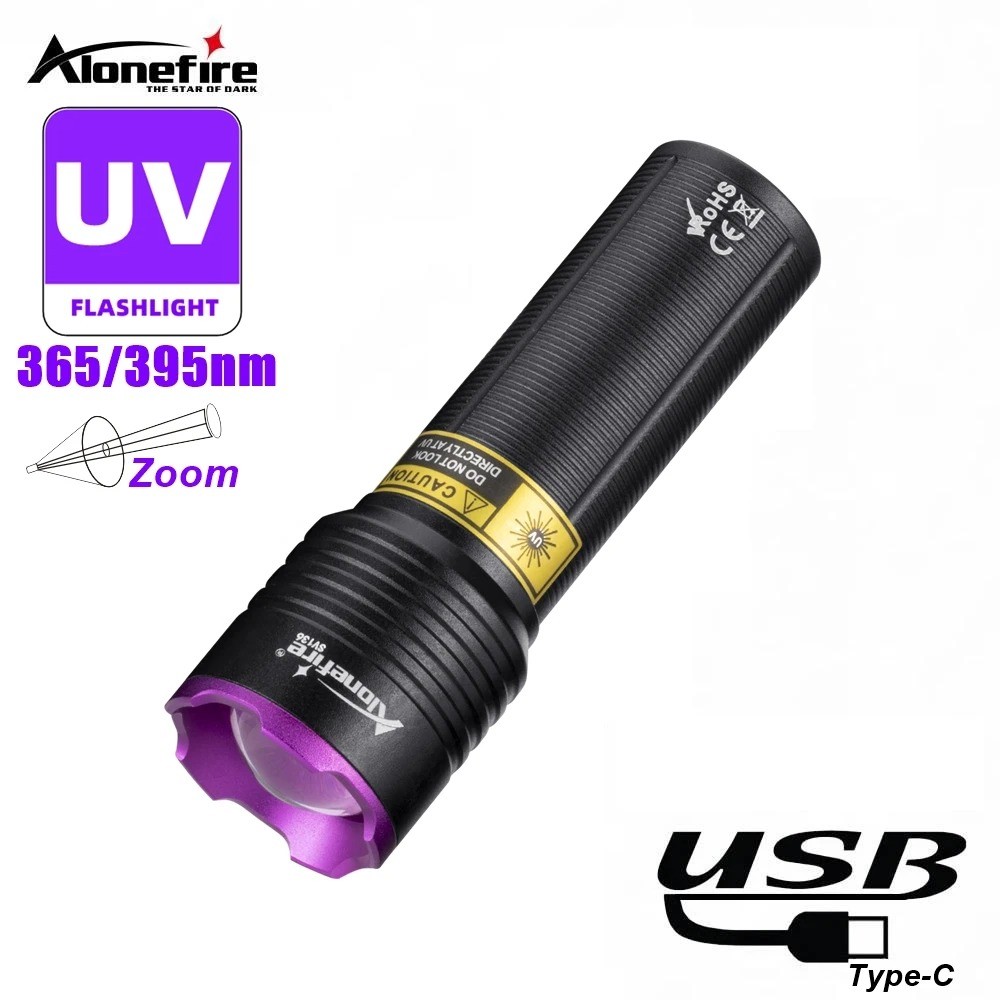Alonefire SV136 ไฟฉาย UV ชาร์จด้วย USB เครื่องตรวจเช็กปัสสาวะสัตว์เลี้ยง โรคผิวหนัง หรือการระบุสัญญาณของแมลงกะพริบ