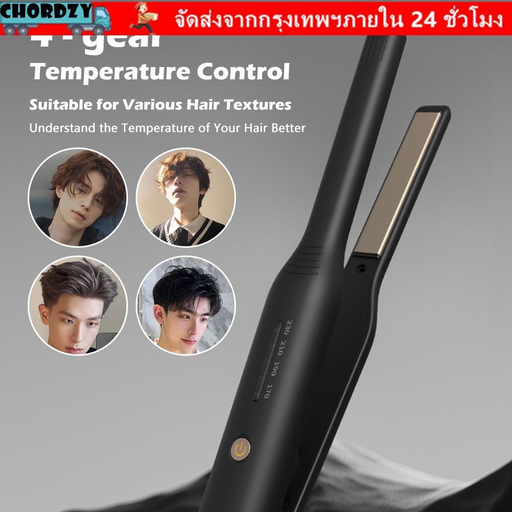 เครื่องหนีบผม โชร์ดซี่,ดัดผมเซรามิกมืออาชีพ,จัดแต่งทรงผมกรูมมิ่งที่เป็นมิตรกับการเดินทางเซรามิกขนาดเล็กเหล็กแบนผู้หญิงและผู้ชาย