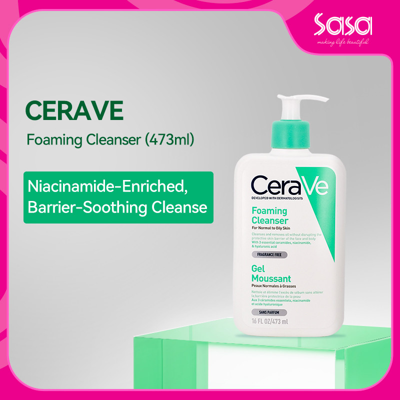 CeraVe Foaming Cleanser (473ml)