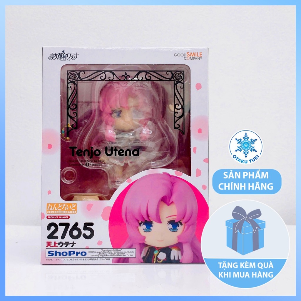 Utena Tenjou Nendoroid Model - Nendoroid 2765 - สาวปฏิวัติ Utena