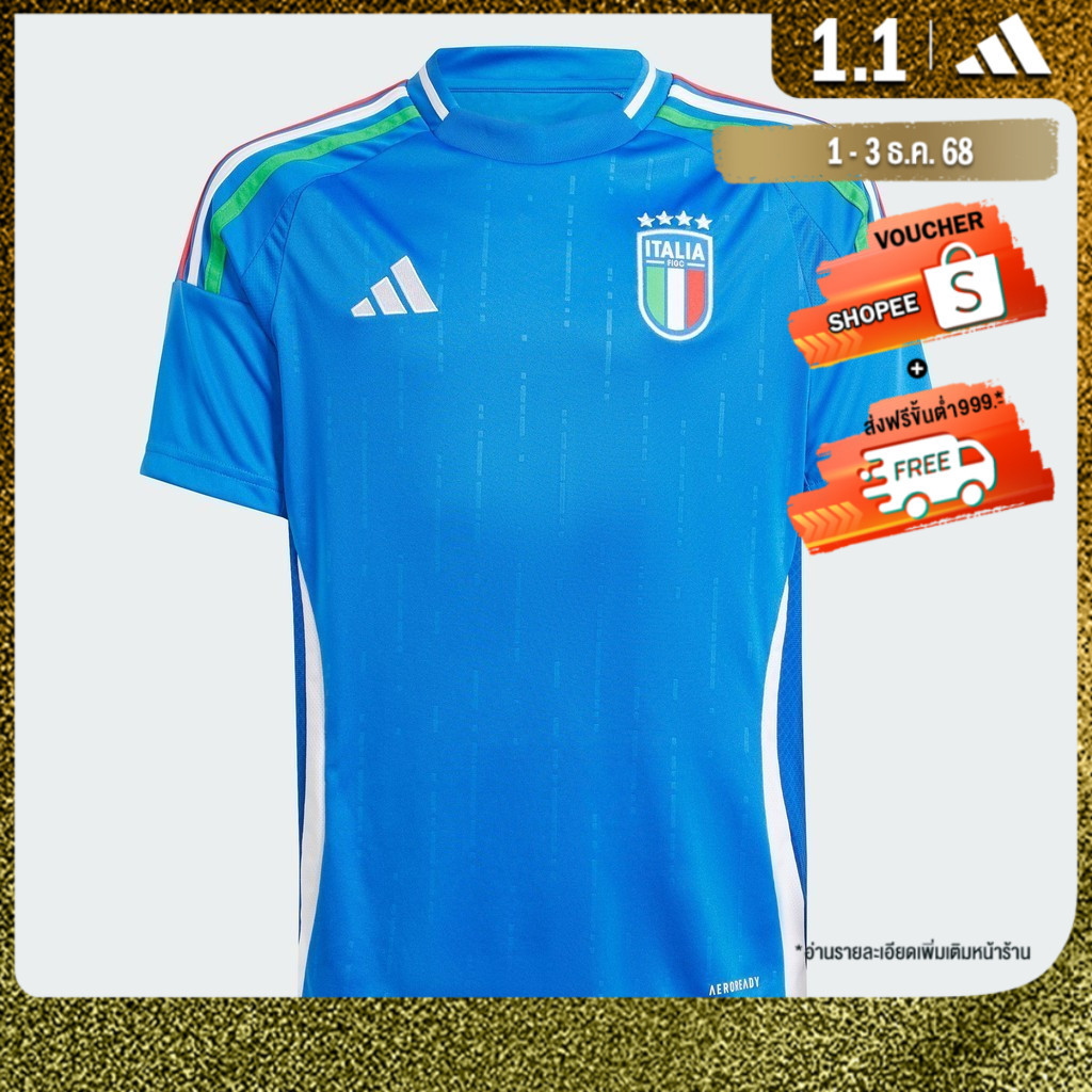 adidas Football Italy 24 Home Jersey Men Blue IQ0496