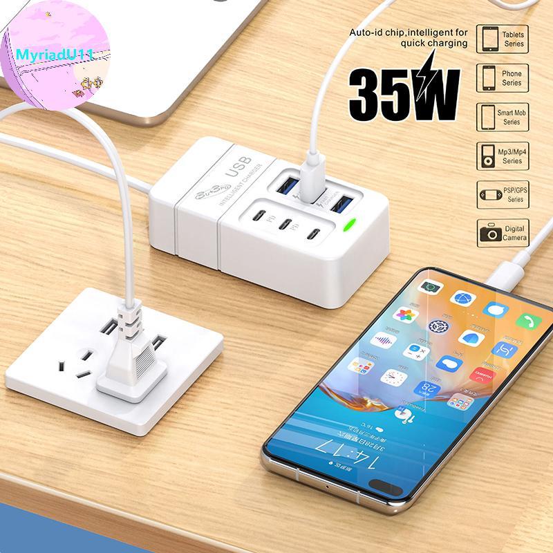 MyriadU EU UK Plug 6 พอร์ต 35W Charger USB PD Desktop Power Charger Adapter สําหรับ Home Office Scho