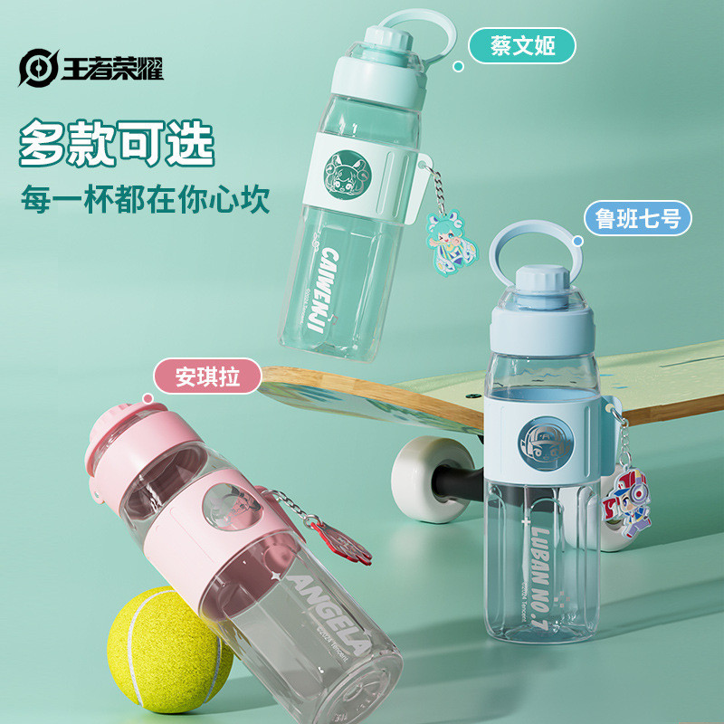 【Ready Stock】 Plastic Cup Large Capacity Good-looking Tumbler Sports Cup Simple Tritan Cup Aqtm